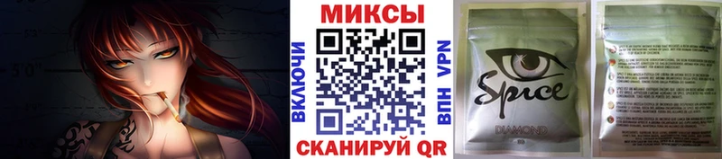 Купить закладки  Райчихинск  БУТИРАТ Butirat 