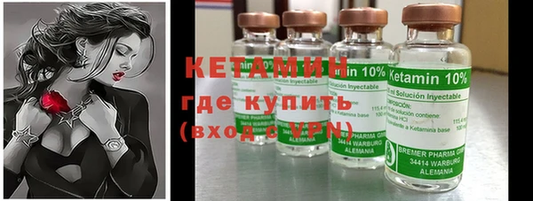 мдпв Киреевск