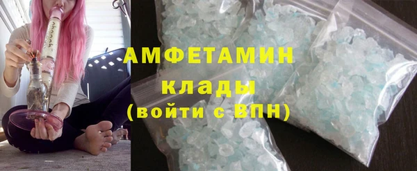 мдпв Киреевск