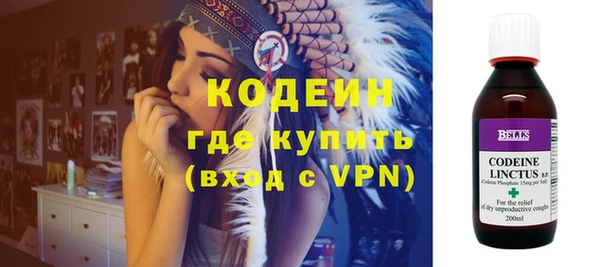мдпв Киреевск