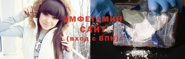гидра Кинешма