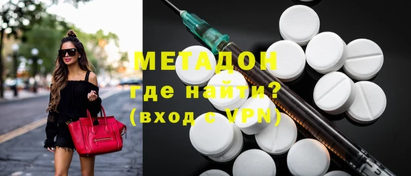 мдпв Киренск