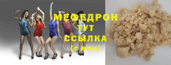 мдпв Киренск