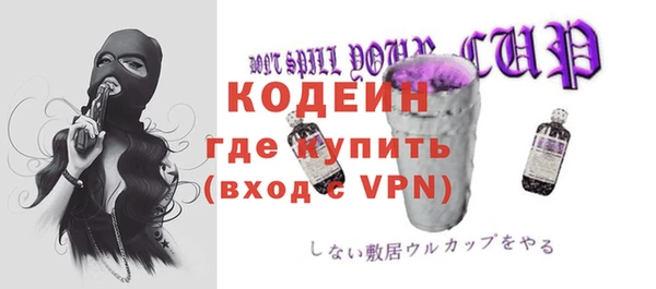 мдпв Киреевск