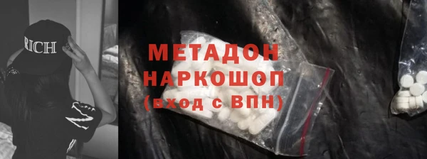 мдпв Киренск