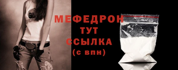 мдпв Киренск