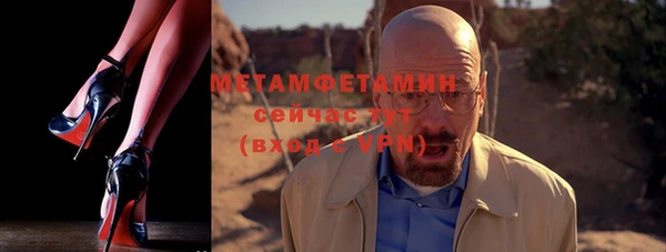 мдпв Киренск
