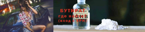 мдпв Киреевск