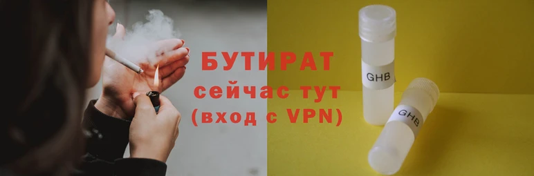 мдпв Киреевск