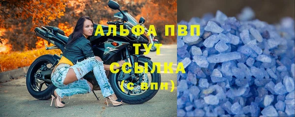 мдпв Киренск
