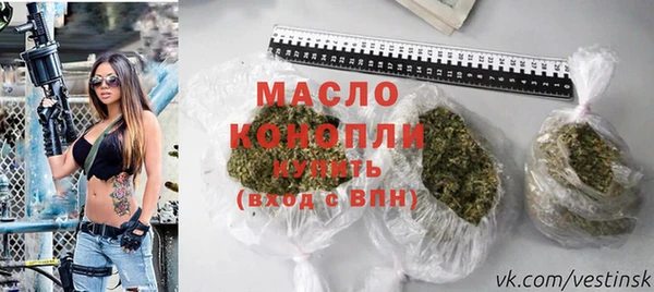 мдпв Киренск