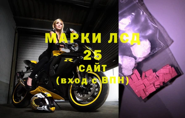 мдпв Киреевск