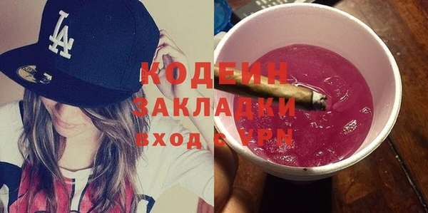 мдпв Киренск