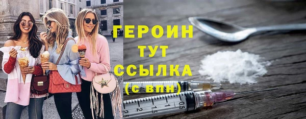 мдпв Киренск