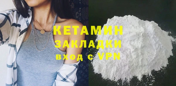 мдпв Киренск