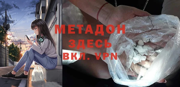 мдпв Киренск