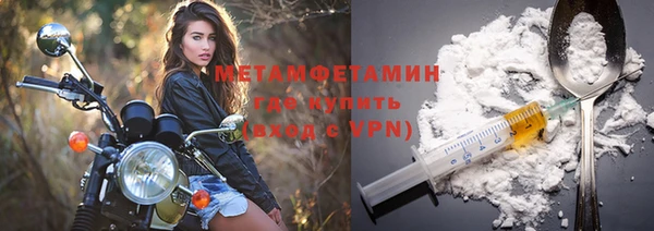 мдпв Киреевск