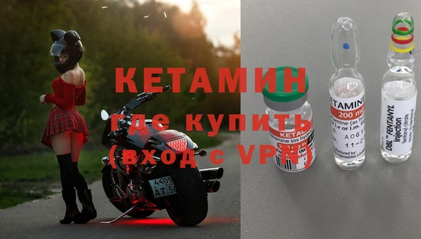 мдпв Киреевск