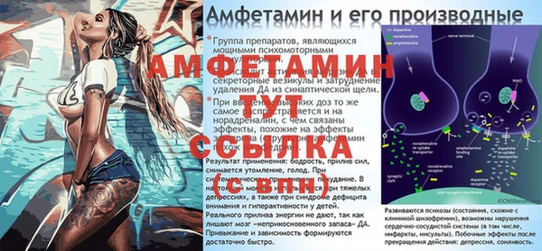 мдпв Киренск