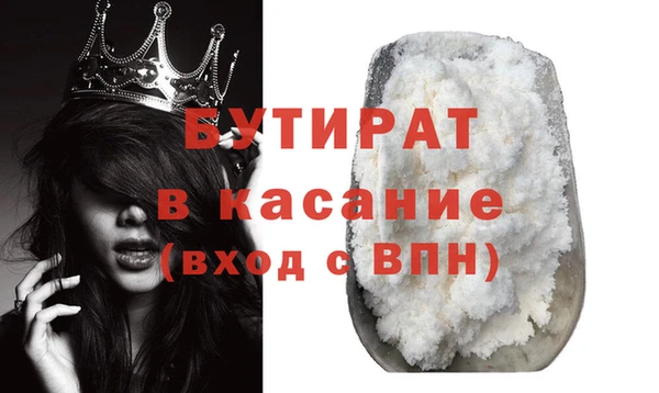 мдпв Киренск