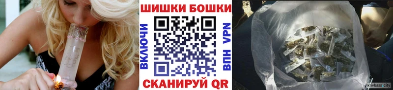 Купить где  Райчихинск  Шишки марихуана индика 